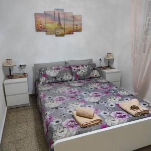 Relaxed Space in the beach