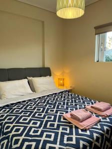 Spata Airside Apartment