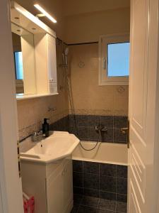 Spata Airside Apartment