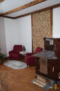 Садиба Грицюка