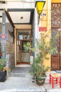 Boutique 52sq apt PLAKA (ΑΤΗ city) wdream patio