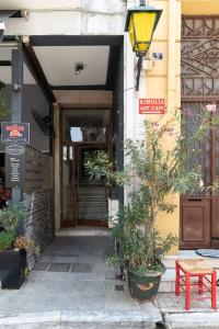 Boutique 52sq apt PLAKA (ΑΤΗ city) wdream patio