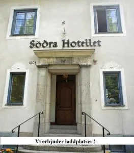 Södra Hotellet - 诺尔雪平