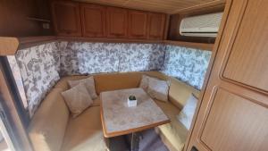 Каравана Амалтея