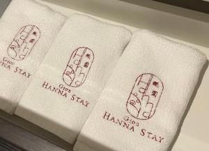 Gion HANNA STAY - Vacation STAY 69123v