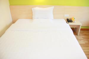 7Days Inn Zhanjiang Mazhang Center