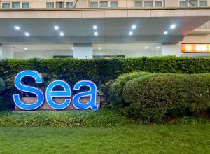 Madison Place at Sea Residences powered by Cocotel