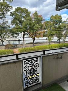 North River 203 Peace Wing 2C