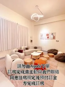 漫慢生活包棟民宿 - 嘉义市