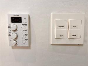 Comma 2, Cozy Semi-basement