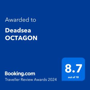 Deadsea OCTAGON