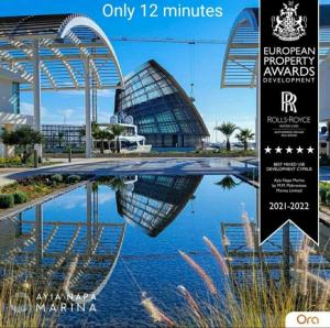 Liopetri 2-Bed Apt Sleeps 6 Pool 10min to Beach