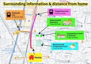 Umeda 15 min, Airport 40 min, USJ 30 min, Quiet residential neighborhood 5LDK Japanese style house for groups and families