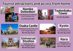 Umeda 15 min, Airport 40 min, USJ 30 min, Quiet residential neighborhood 5LDK Japanese style house for groups and families