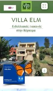 Villa Elm - Pouládes