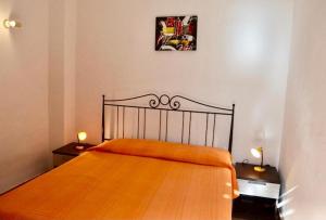 Residenza Corallo