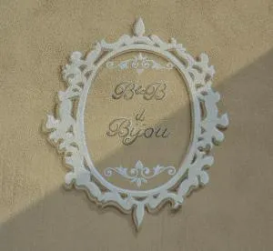 B&B Il Bijou - 卡萨尔马焦雷