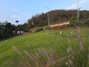 River hill khaoyai camping