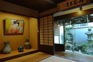 KAMIYASHIKI Private Hotel - Self Check-in Only