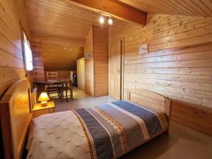 Maisons de vacances Gite Vagney, 4 pieces, 6 personnes - FR-1-589-247 : photos des chambres