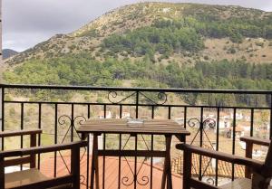 Kristis Homes - "Beautiful Home" in Dimitsana