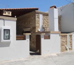 M&M STONE-Village House-Family-Vintage - Malona Village