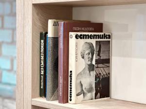 Skyline View - Very Central - Metro - Washer&Dryer