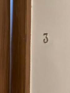 Cozy Royal Rooms in new cairo