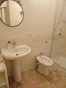 Casa Vacanza Il Grillo