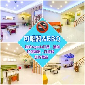 丸山村電梯民宿 - Shun-an-ts'un