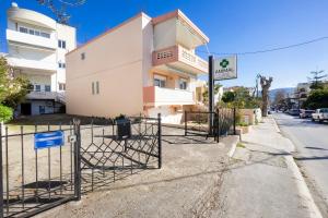 Purple Apartment Chania