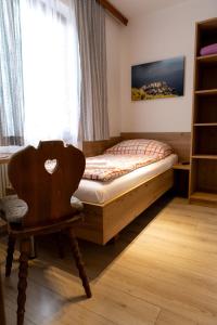 Standard Single Room room in Metzgerwirt Vieh Heli