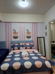 Avah de lara condotel NAIA T3