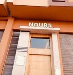NOOR 5 Residence