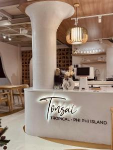 Ton Sai Tropical Phi Phi Island