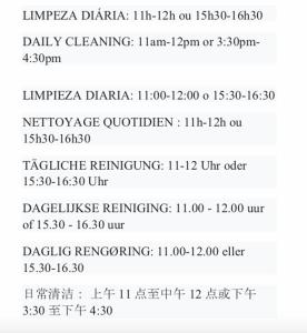 SaberAmar City & Ria & More