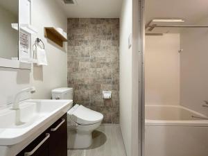 Yutori by b hotel - Homestyle 1BR Apartment in Onomichi for 3 Ppl