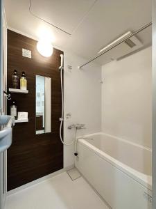 bHOTEL Yutori - 1Br Apartment in Onomichi City near the Station