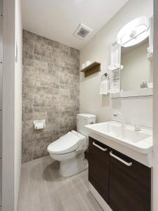 Yutori by b hotel - Beautiful 1BR Apartment 6 mins walk to Station