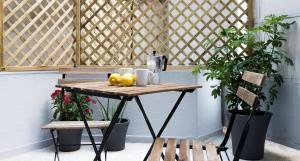 Center of Athens: Iris cozy apartment