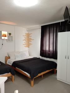 Smestaj Stanisavljevic