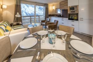 Appart'hotels Les Chalets Du Jardin Alpin : photos des chambres