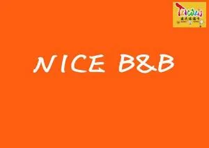 充電樁 羅東好民宿Cloud BnB 3 雲朵朵3館 近週三清溝 免費洗衣機 烘衣機 星巴克咖啡豆 國旅特約店 - Ch'eng-kung-li