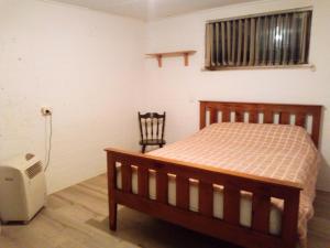 Homestay upon Kenwick Station