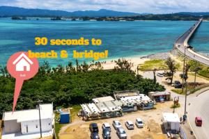 ペットOK!ビーチサイドのジャグジー付き贅沢空間 ~The Kouri~ - Vily, Kouri