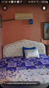 Vannys Peaceful Guesthouse