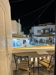 Bonita Luxury Room with Window