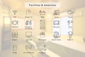 R 新大阪 FUJI サウナ付きの５LDK　3つのお風呂でグループで楽しめます。