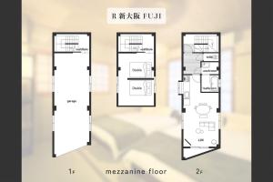 R 新大阪 FUJI サウナ付きの５LDK　3つのお風呂でグループで楽しめます。