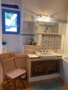 Maisons de vacances La nuit de la chouette : photos des chambres